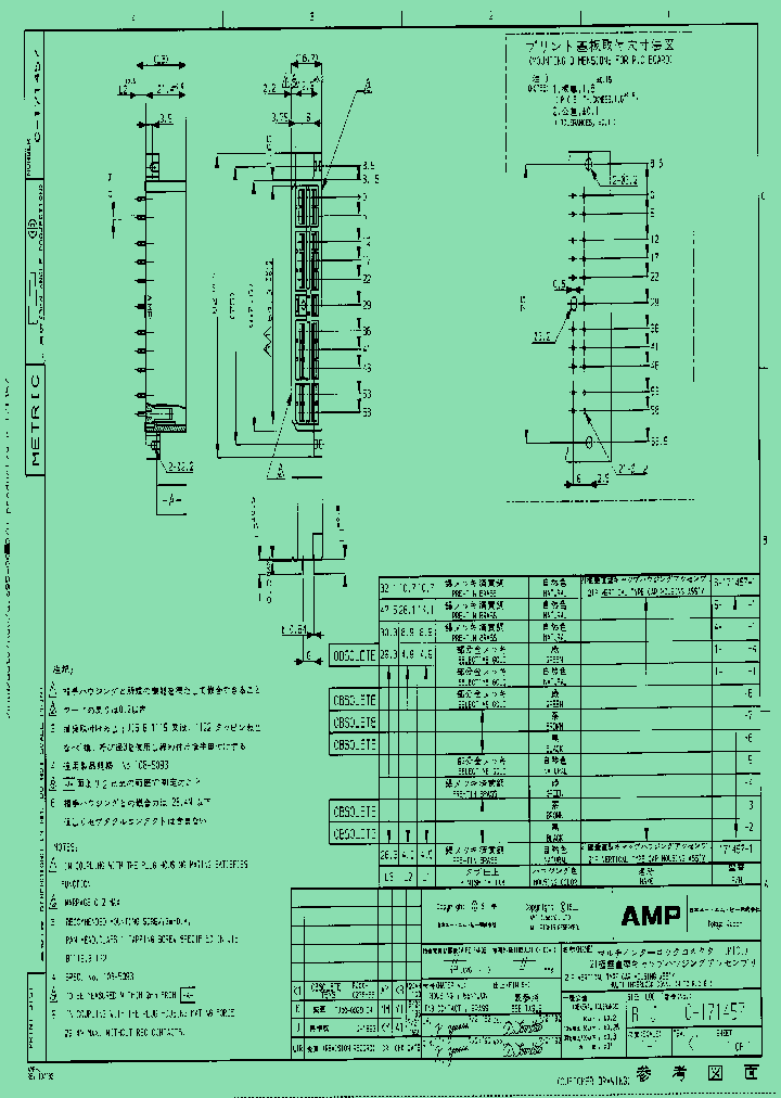 171457-1_7612710.PDF Datasheet