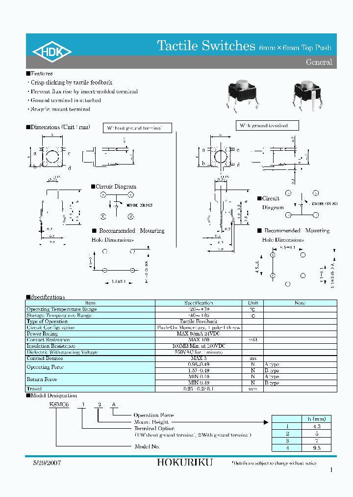 KSMC612A_7622556.PDF Datasheet