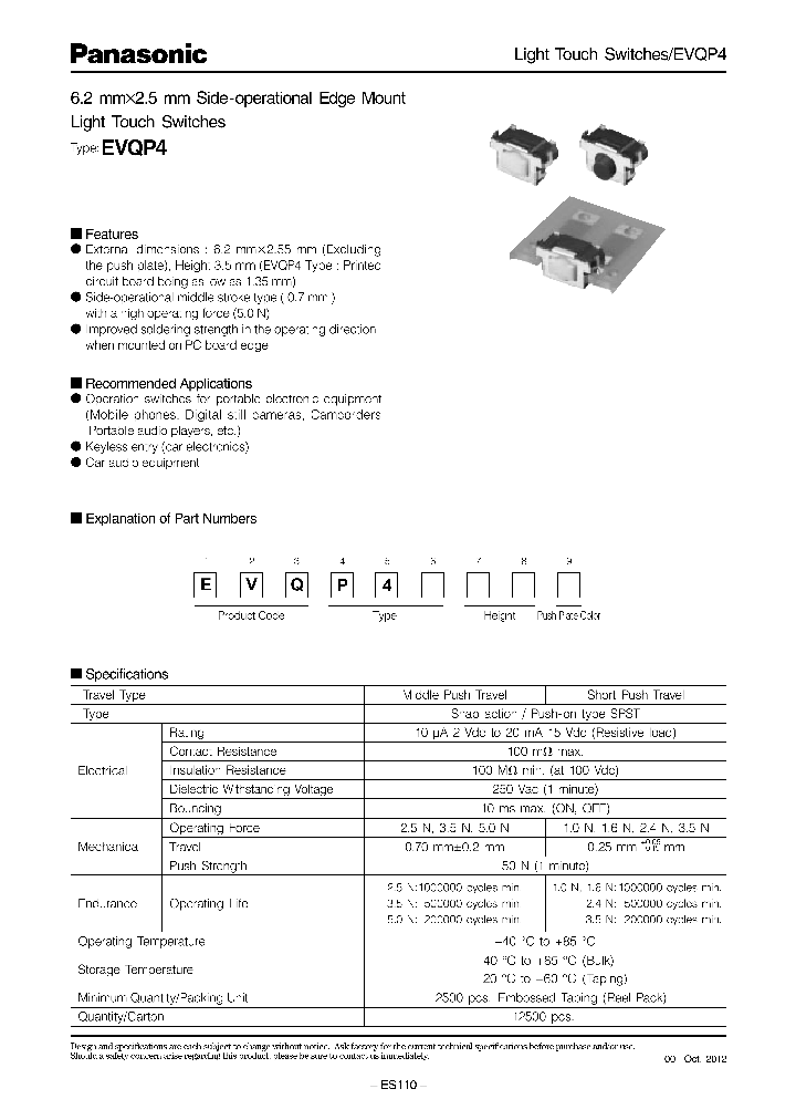 EVQP40B3M_7632578.PDF Datasheet