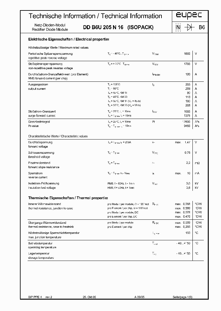 DDB6U205N16L_7646231.PDF Datasheet