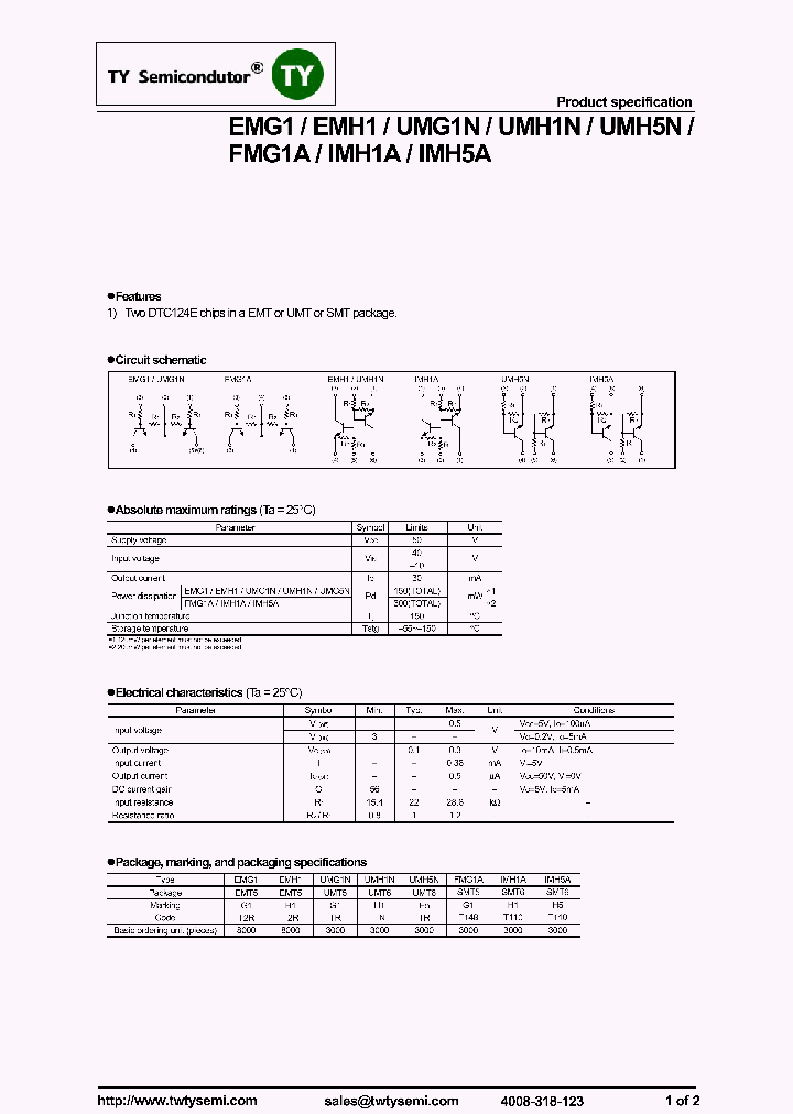 FMG1A_7647511.PDF Datasheet