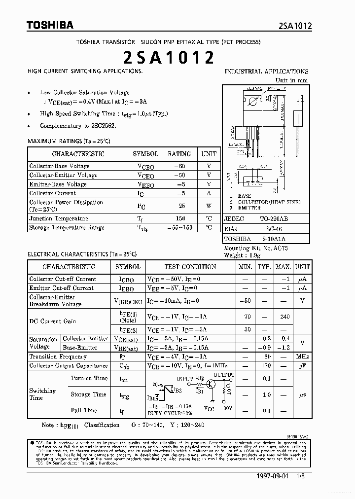 A1012_7675154.PDF Datasheet