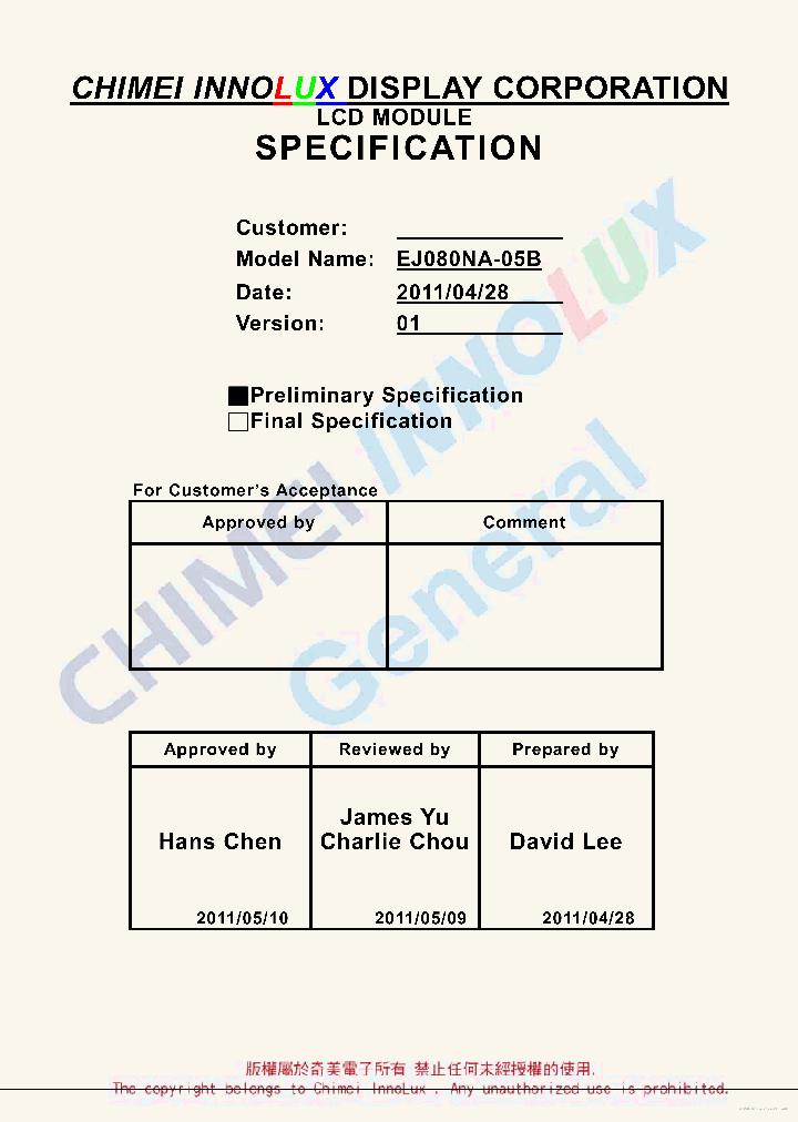 EJ080NA-05B_7677874.PDF Datasheet