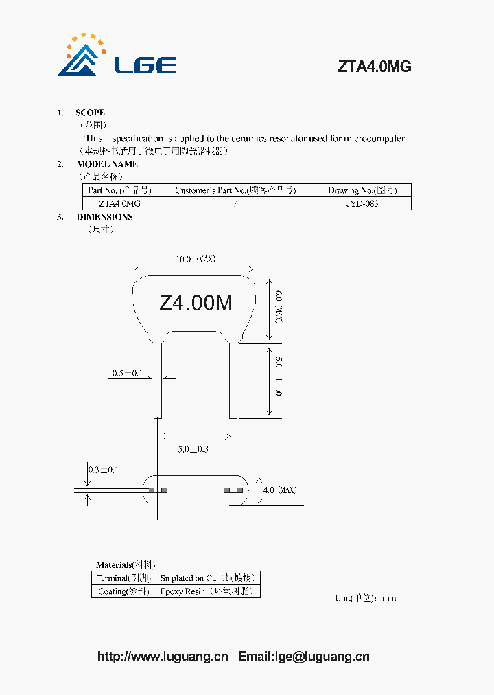 ZTA40MG_7677933.PDF Datasheet