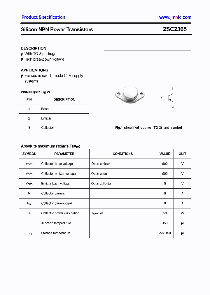 2SC2365_7680787.PDF Datasheet