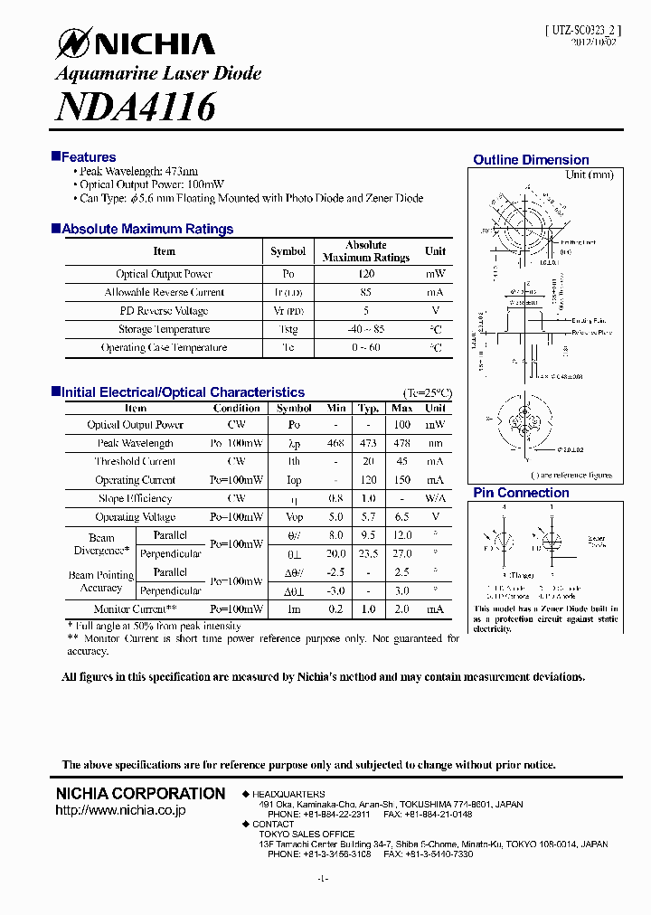 NDA4116_7687944.PDF Datasheet