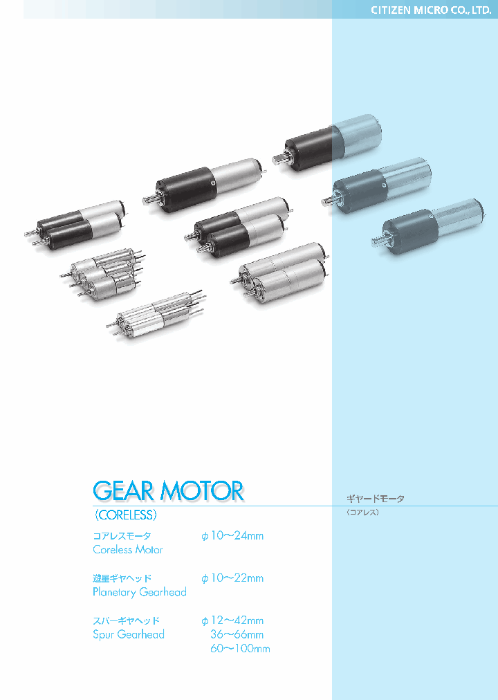 SCR10-17XX_7689471.PDF Datasheet