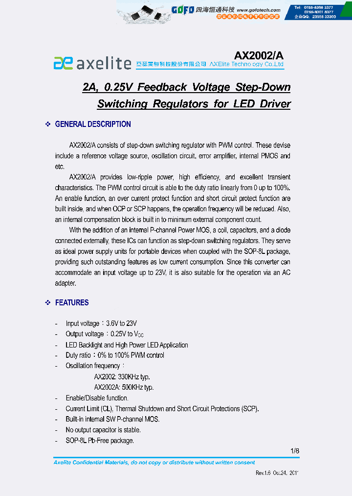 AX2002_7690466.PDF Datasheet