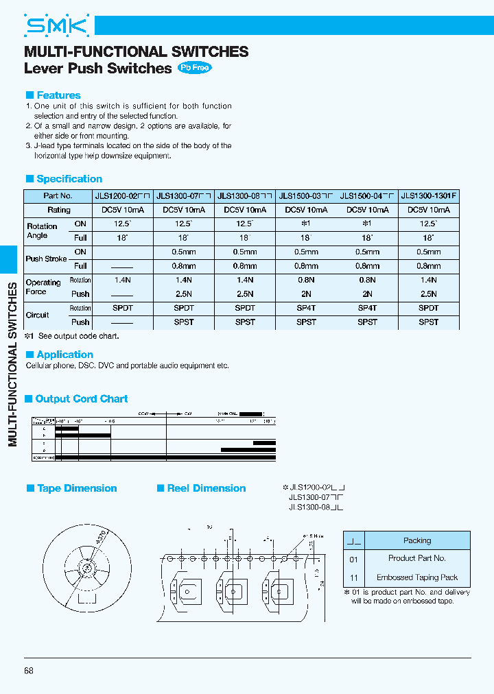 JLS1300-0701_7693045.PDF Datasheet