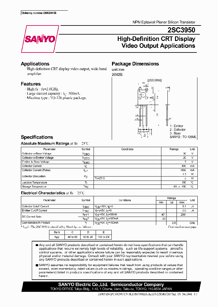 2SC3950-E_7703860.PDF Datasheet