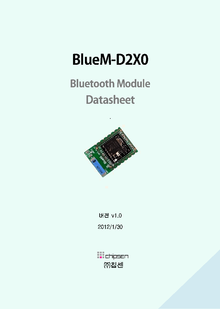 BLUEM-D2X0_7707316.PDF Datasheet