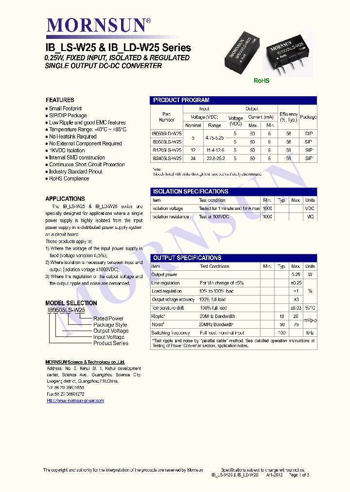 IB1205LS-W25_7760355.PDF Datasheet