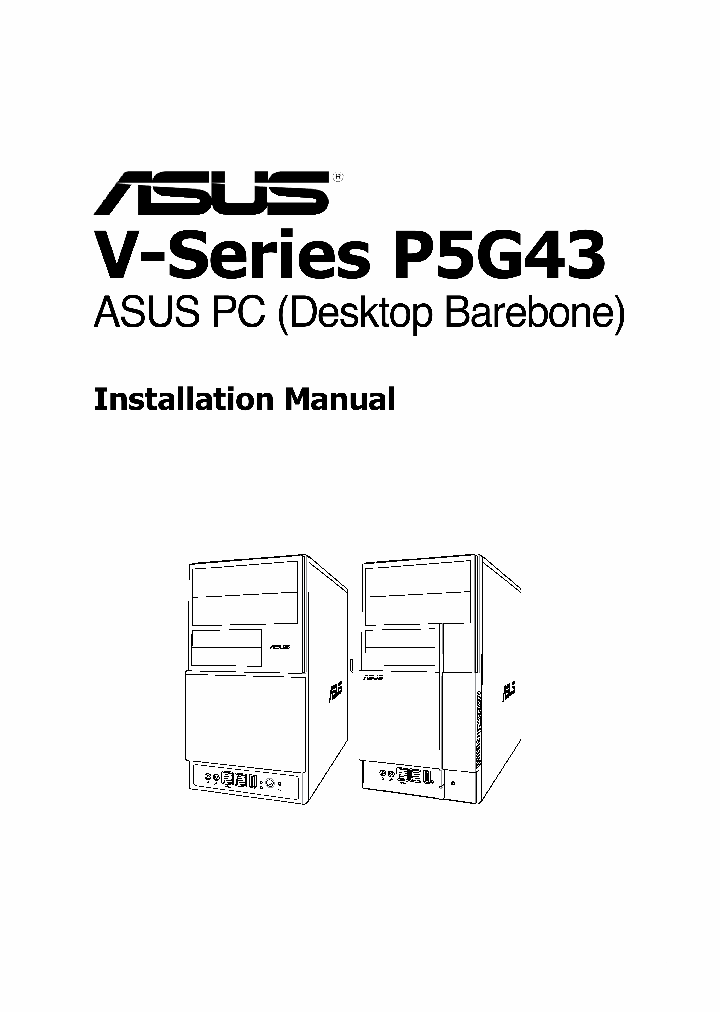 P5G43_7753509.PDF Datasheet