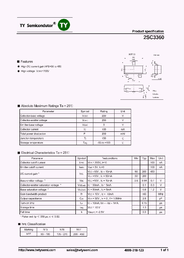 2SC3360_7832076.PDF Datasheet