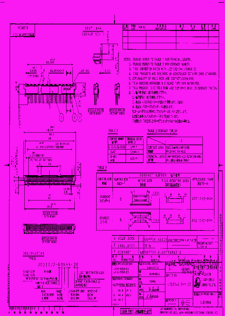 JC21EJ2-BSN20-2E_7804098.PDF Datasheet