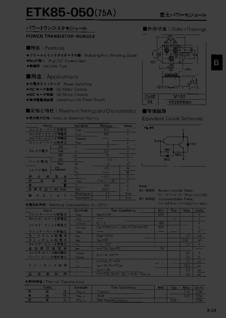 ETK85-050_7800150.PDF Datasheet