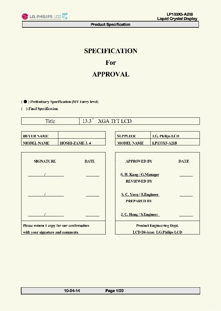 LP133X5-A2IB_7780152.PDF Datasheet