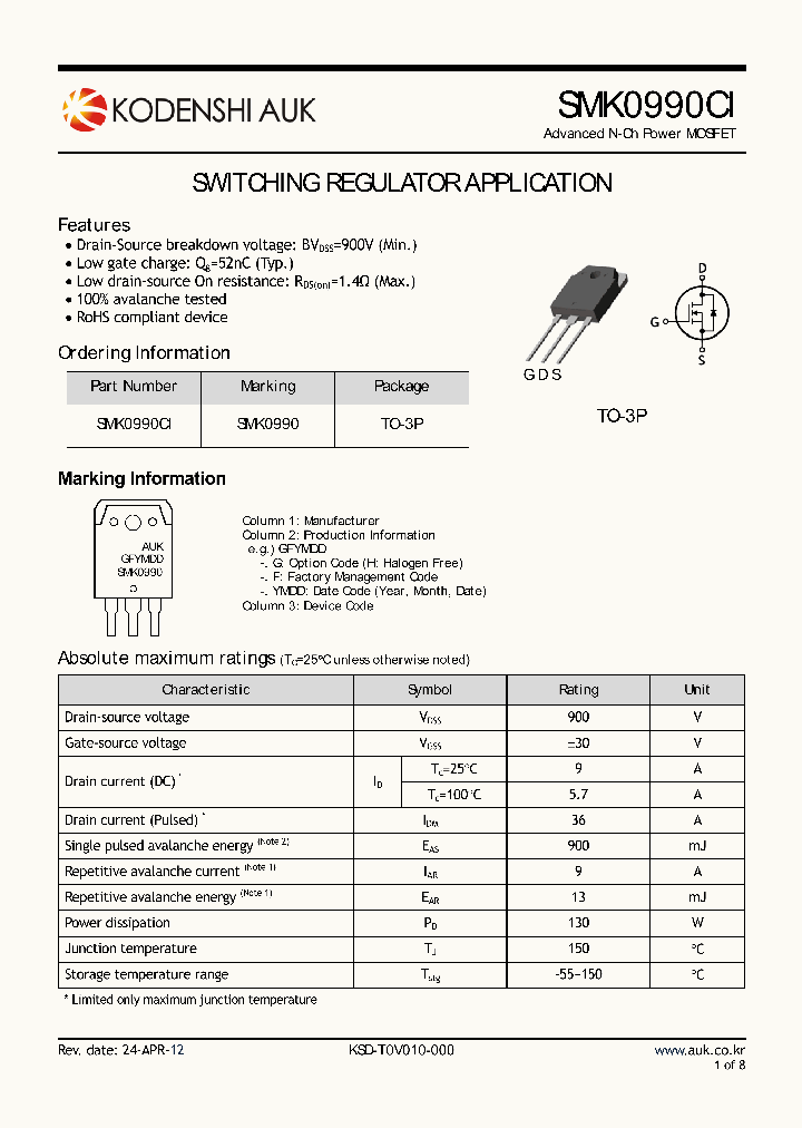 SMK0990CI_7932994.PDF Datasheet