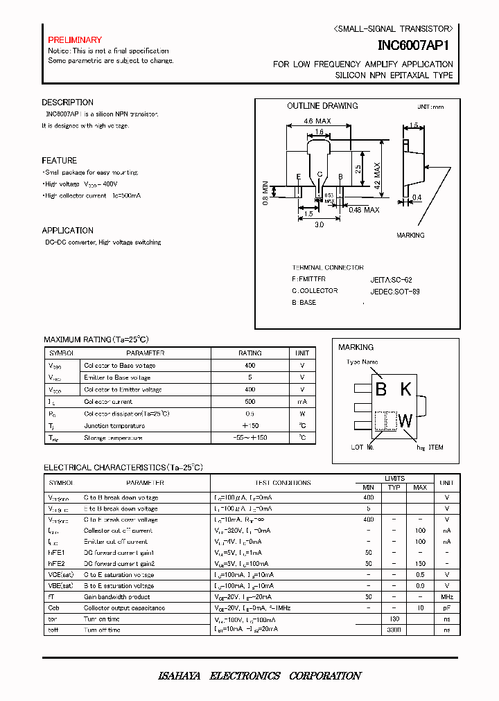 INC6007AP1_7965289.PDF Datasheet