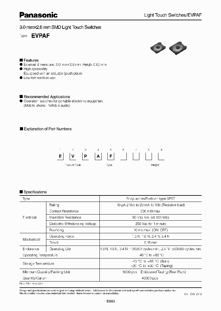 EVPAF5B65_7998294.PDF Datasheet