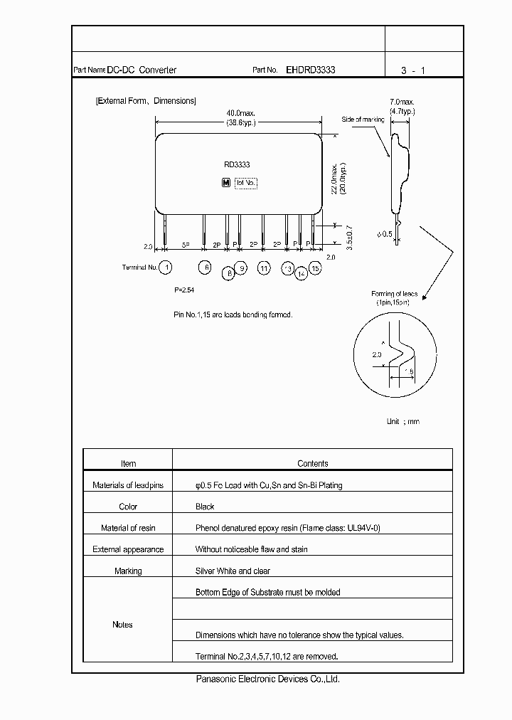 EHDRD3333_7999754.PDF Datasheet