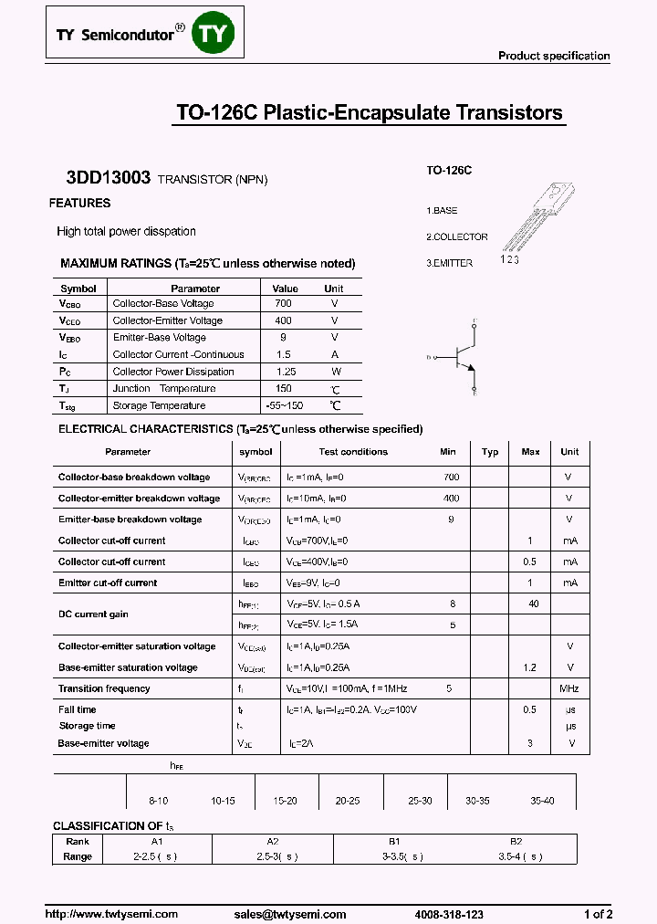 3DD13003_8023028.PDF Datasheet