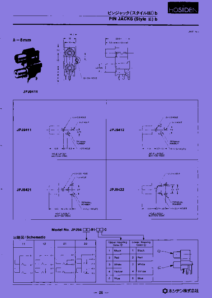 JPJ9411-01-130_8034426.PDF Datasheet