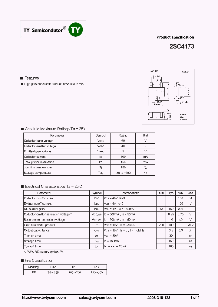 2SC4173_8045275.PDF Datasheet