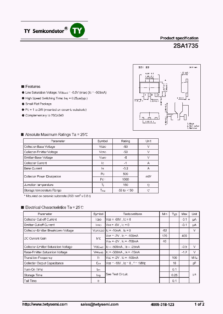 2SA1735_8056222.PDF Datasheet