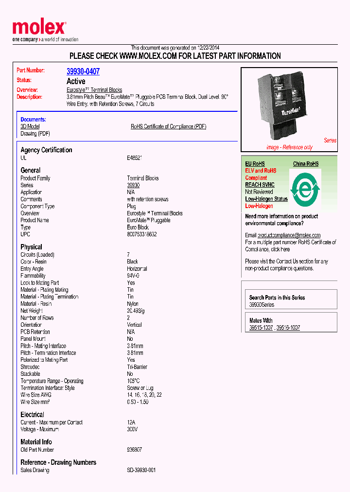 936807_8082728.PDF Datasheet
