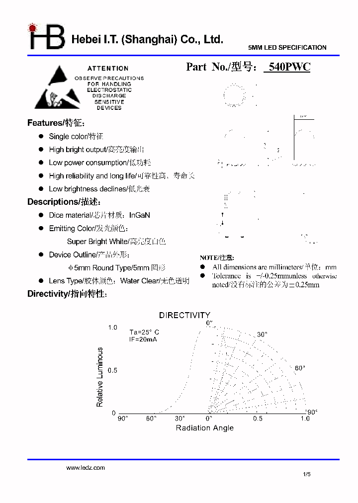 540PWC_8097770.PDF Datasheet