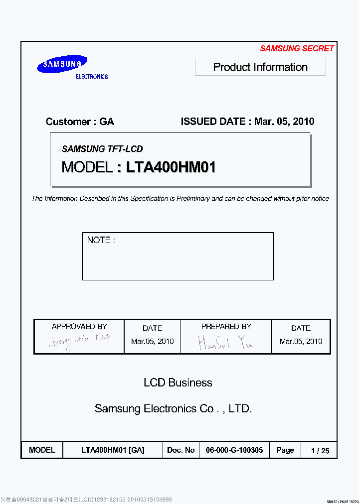 LTA400HM01_7817801.PDF Datasheet