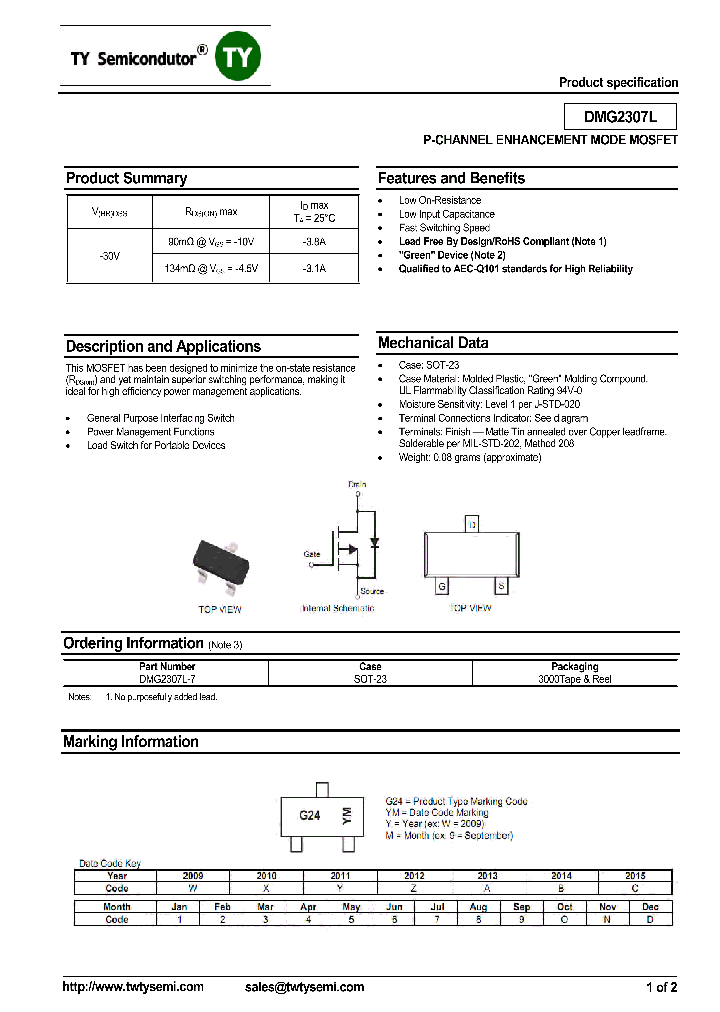 DMG2307L-7_8109022.PDF Datasheet