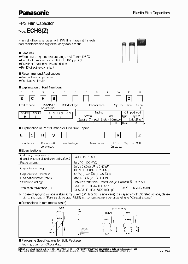 ECH-S1H473JZ_8120631.PDF Datasheet