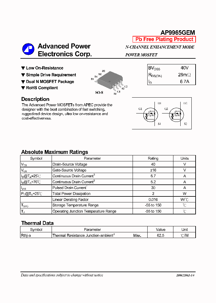 AP9965GEM_8127891.PDF Datasheet