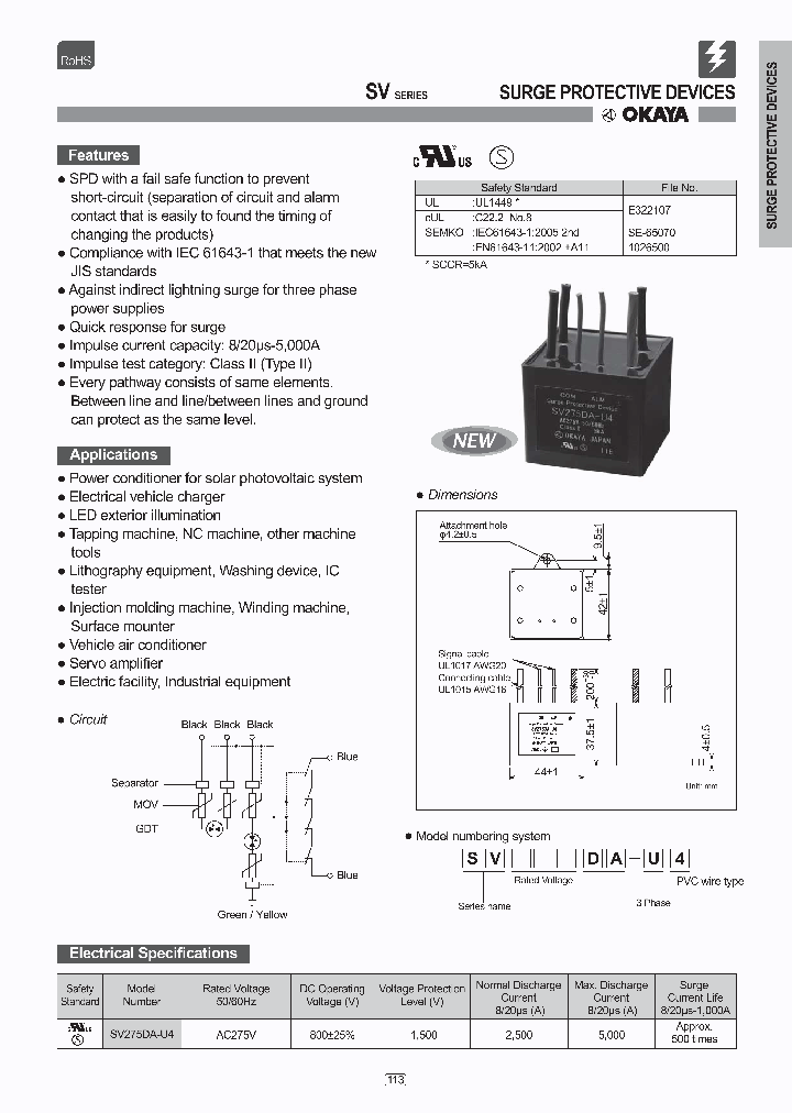 SV275DA-U4_8138908.PDF Datasheet
