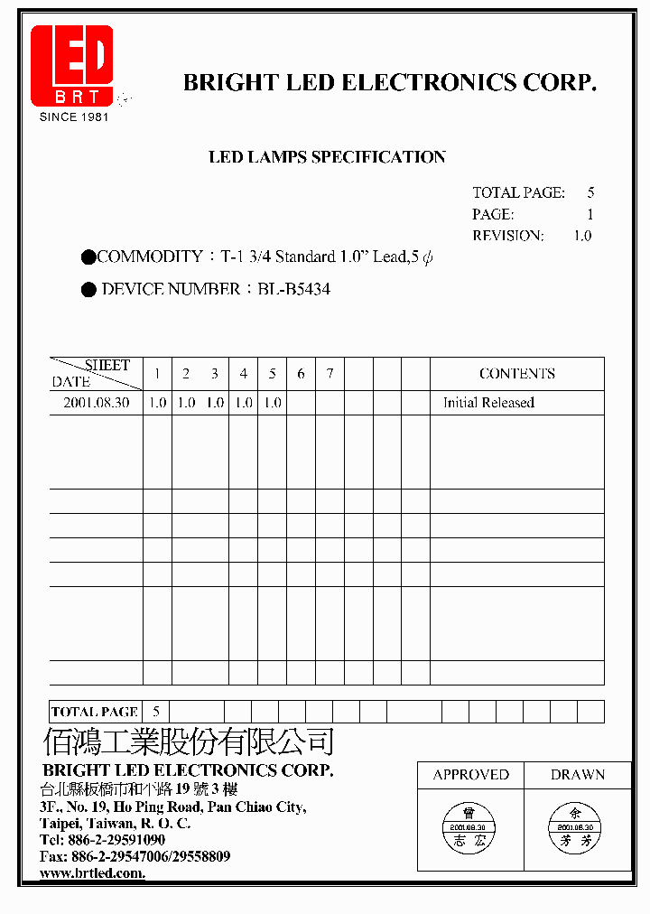 BL-B5434_8153196.PDF Datasheet