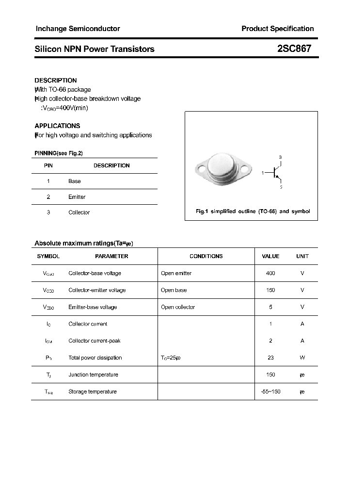 2SC867_8177132.PDF Datasheet