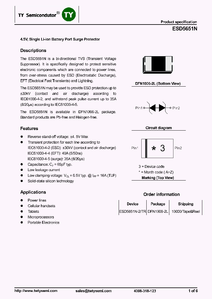 ESD5651N_8192590.PDF Datasheet