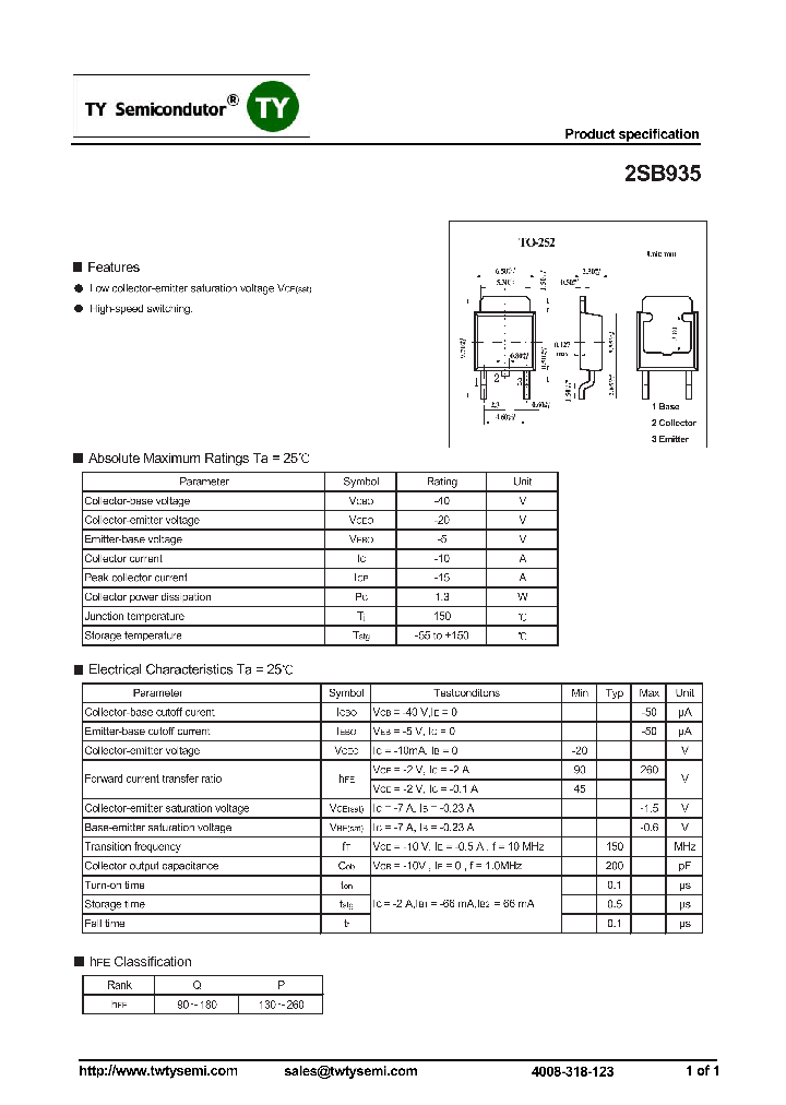 2SB935_8202736.PDF Datasheet