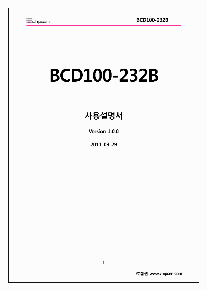 BCD100-232B_8205823.PDF Datasheet