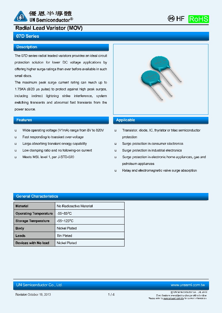 07D751K_8211195.PDF Datasheet