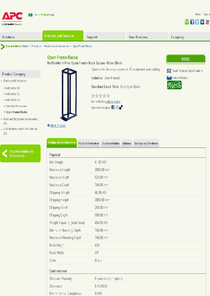 AR203_8214500.PDF Datasheet