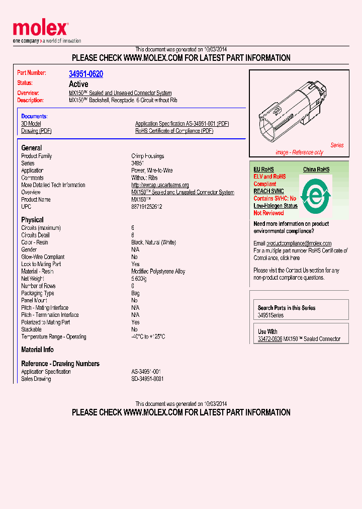 34951-0620_8223848.PDF Datasheet