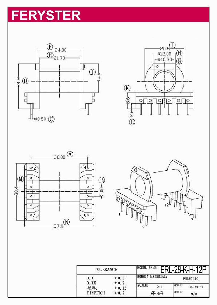 ERL28-KH-12P_8239054.PDF Datasheet