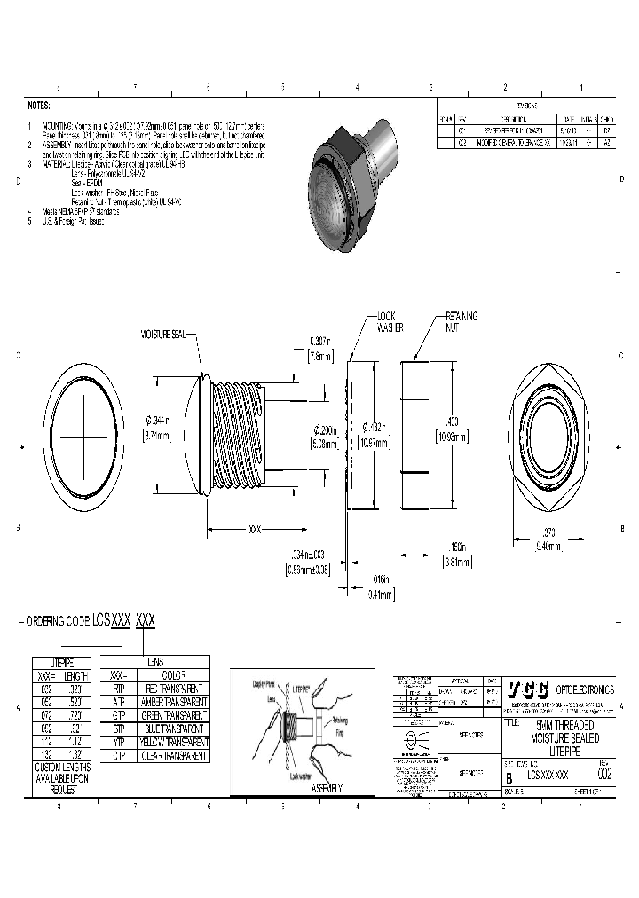 LSS112BTP_8251168.PDF Datasheet