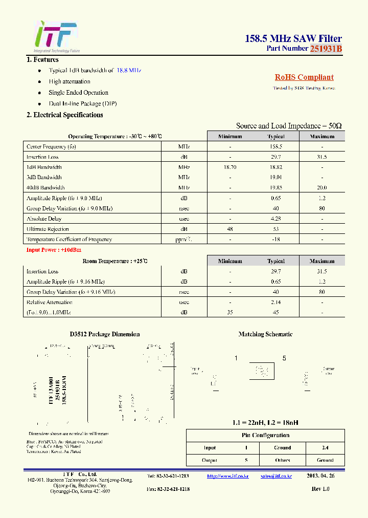 251931B_8255394.PDF Datasheet