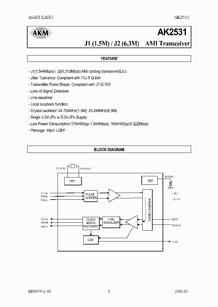 AK2531_8283772.PDF Datasheet