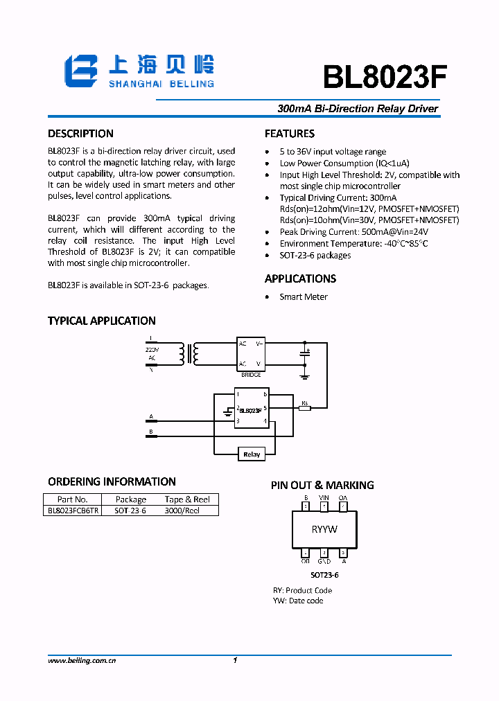 BL8023F_8287298.PDF Datasheet