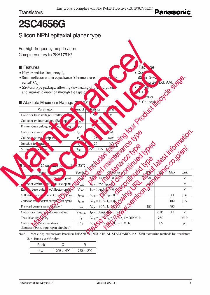2SC4656G_8291687.PDF Datasheet